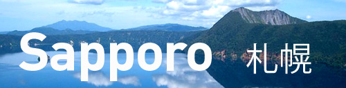 Study in Sapporo, Japan
