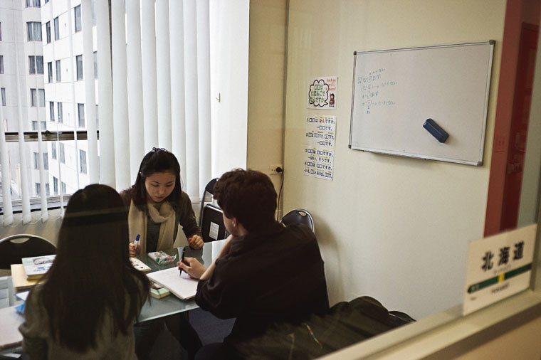 Japanese Melbourne Group Lesson Teachers of Japanese Melbourne