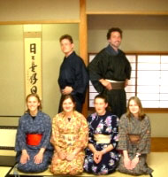 JLPT Preperation Course