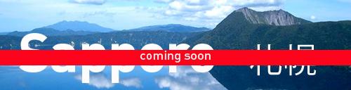 Study in Sapporo, Japan