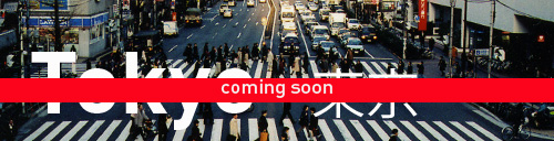 Study in Tokyo, Japan