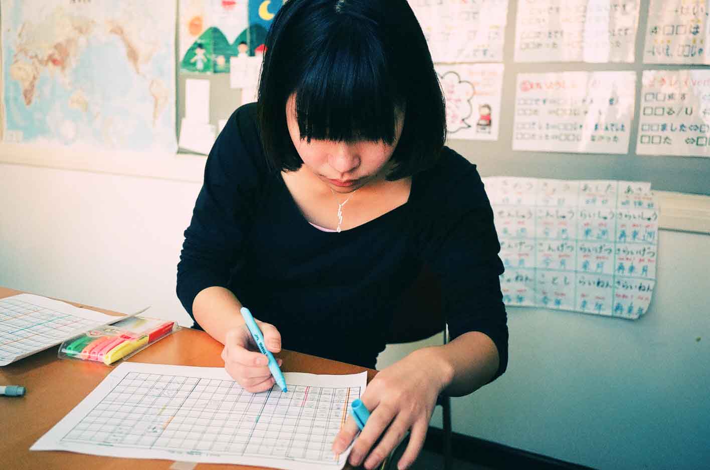 Japanese Melbourne lesson timetable